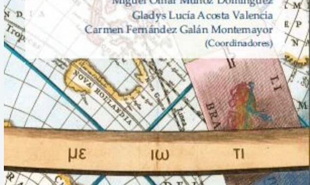 UAZ presenta Fronteras, massmedia y postvisualidad
