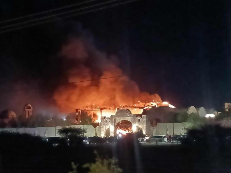 Termina boda en incendio en San Miguel de Allende
