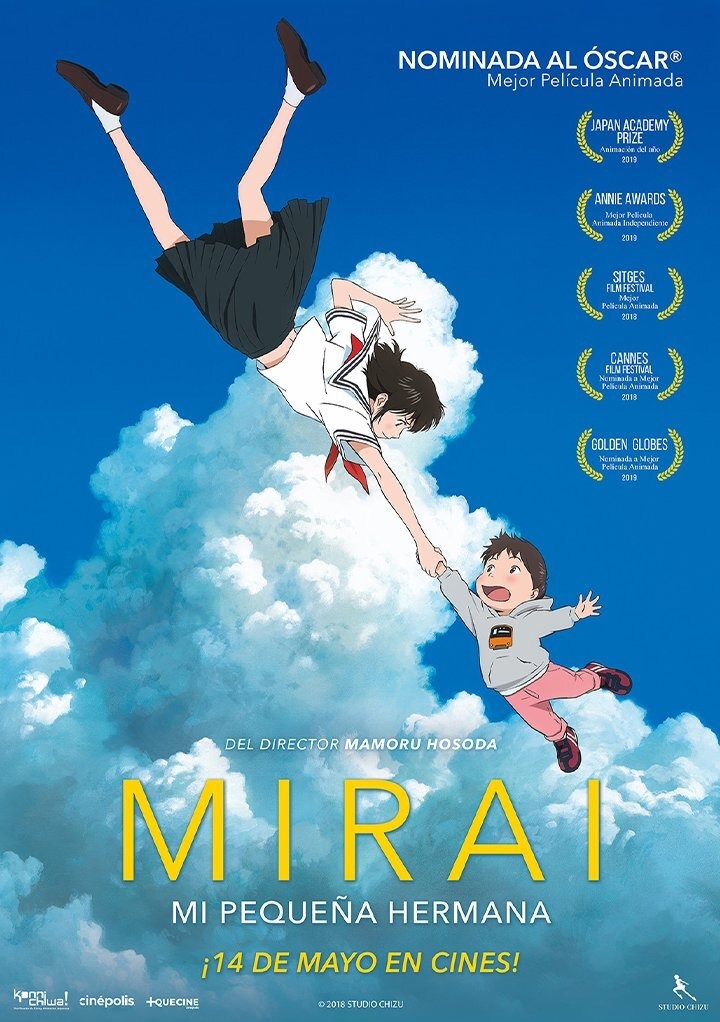 Mirai, una visión sobre la infancia y los lazos familiares