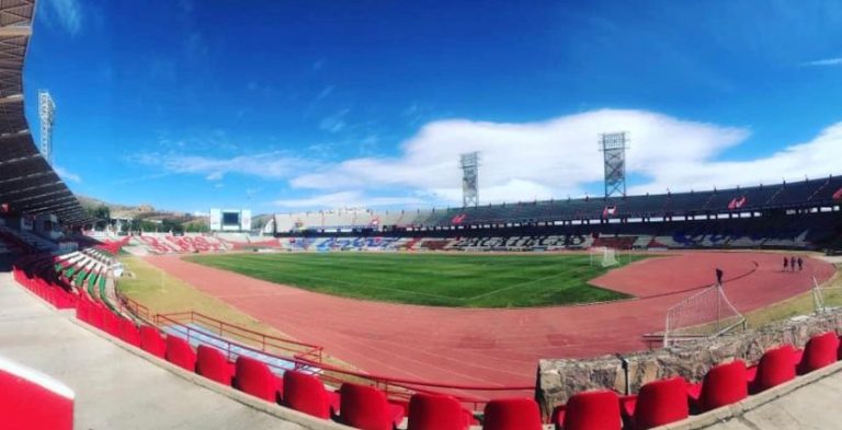 Cumple 40 años el Estadio Carlos Vega Villalba