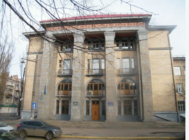 Registra Fiscalía ucraniana el Banco Central del país